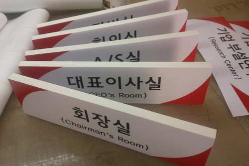 위애드컴 이미지