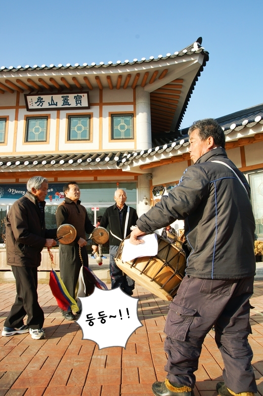 거북이권역 이미지