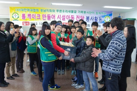 오마이케이크 이미지