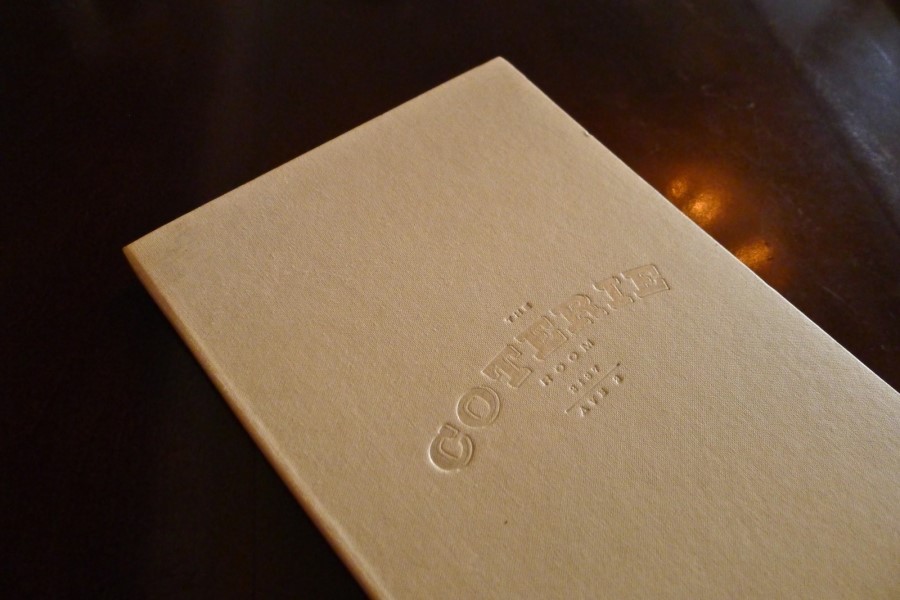 코터리(Coterie) 이미지