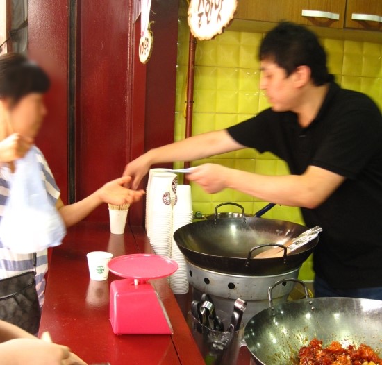 대성통닭강정 이미지