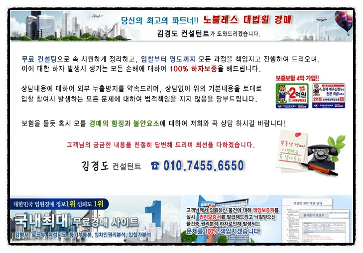성운기업 이미지