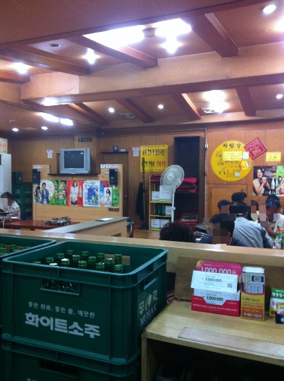고인돌구들장삼겹살 이미지