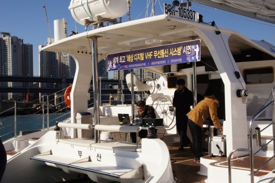 선박전자통신 이미지