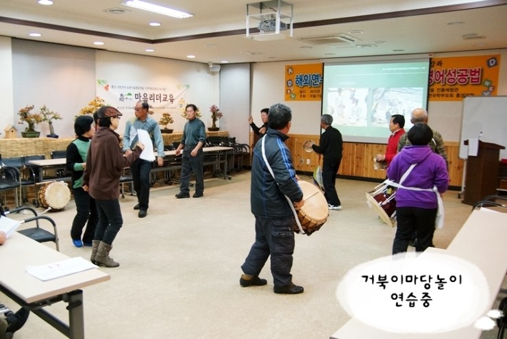 거북이권역 이미지