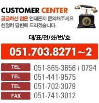 월풀서비스 이미지