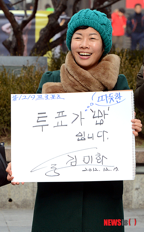 에쿵 이미지