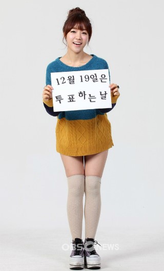 에쿵 이미지