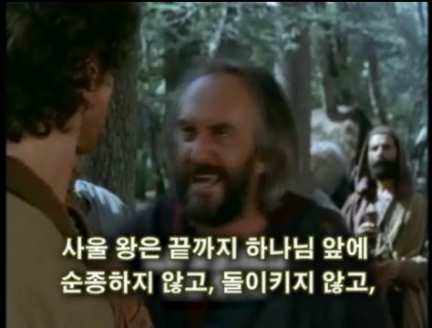 다윗전자 이미지