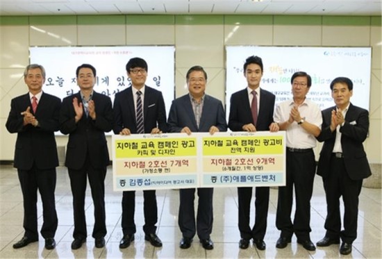 애드벤쳐주 이미지