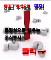 태경씨푸드 이미지