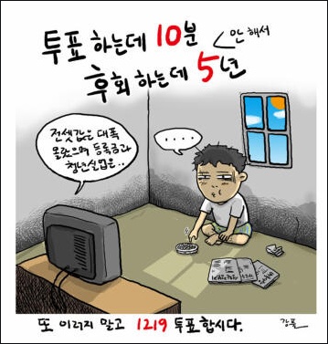 다미래(주) 이미지