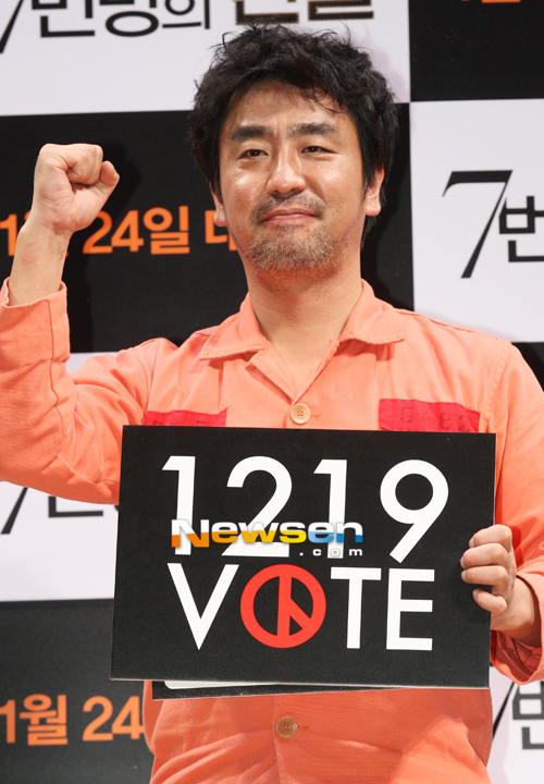 에쿵 이미지