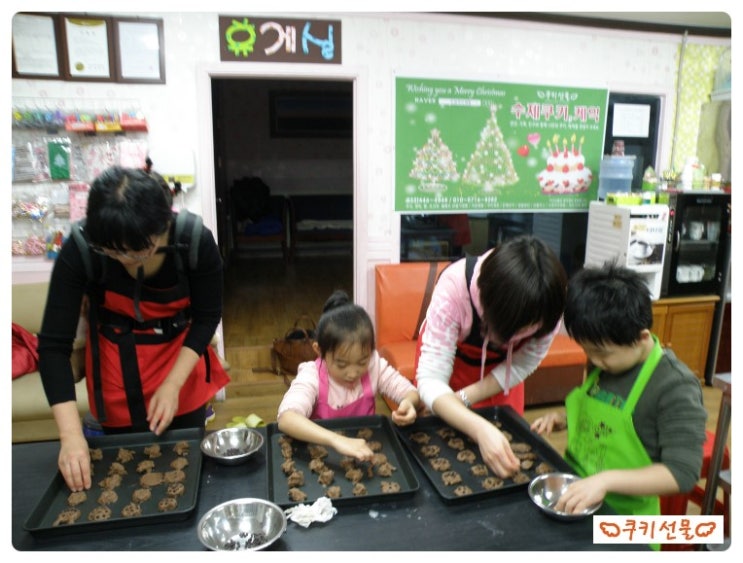 신동아유치원 이미지