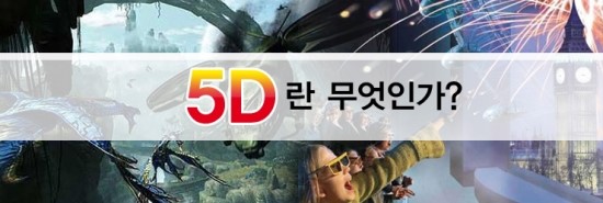 포디라이더 이미지