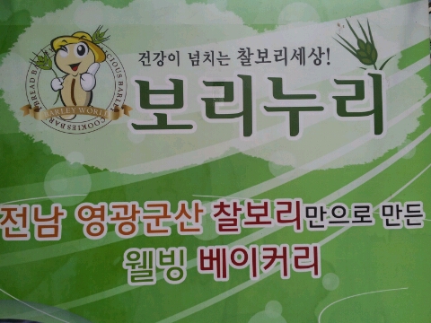 (주)유어초이스 이미지