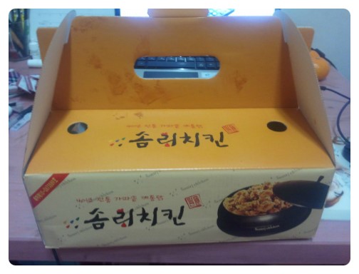 솜리치킨 이미지