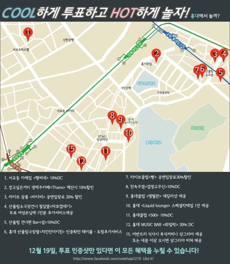 와우노래클럽 이미지