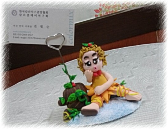 중앙칼라 이미지