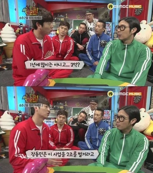 대박피씨방 이미지