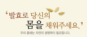 이든 네이처 이미지