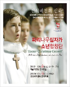 에스피에이엔터테인먼트(주) 이미지