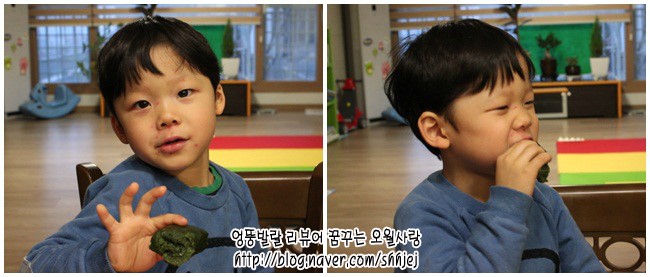 웰빙떡사랑 이미지