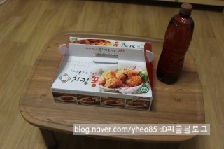 석사치킨엔호프 이미지