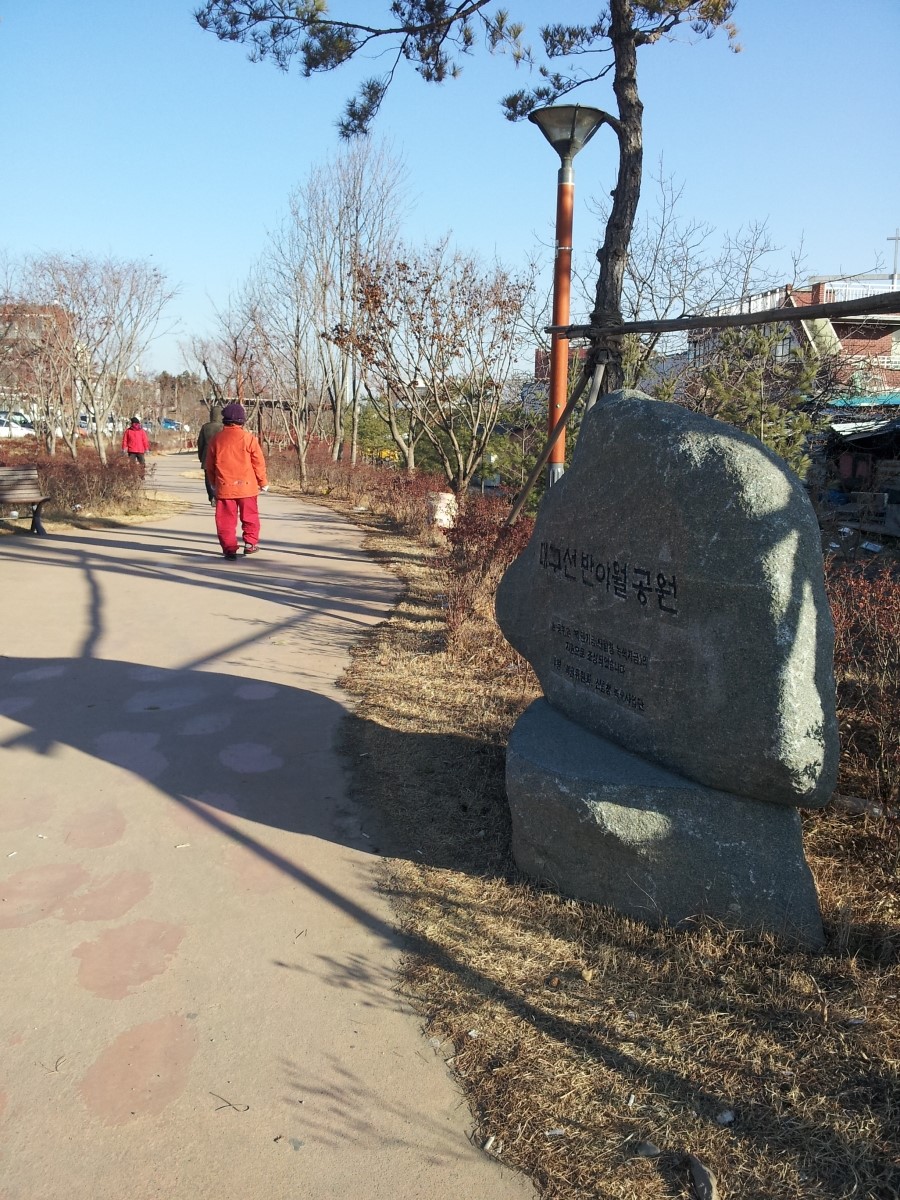 (주)성림조경 이미지