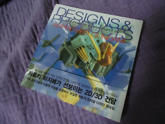 로한디자인 이미지
