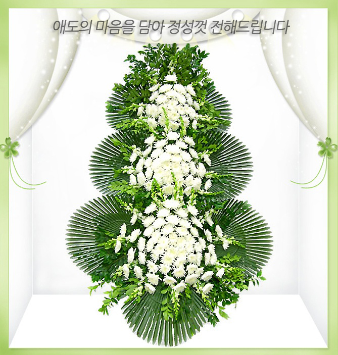 강원대학교병원장례식장 이미지