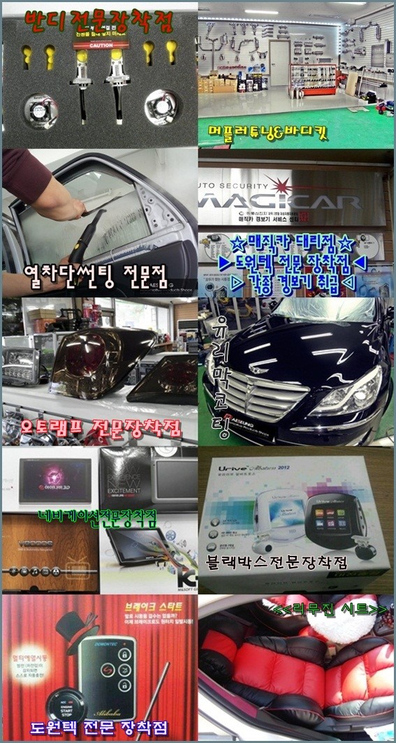 디오엔제임스 이미지
