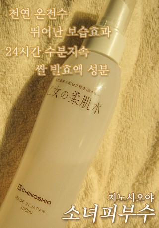 높은베리 이미지
