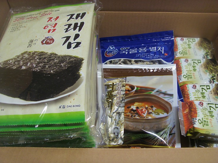 대봉건해산물 이미지