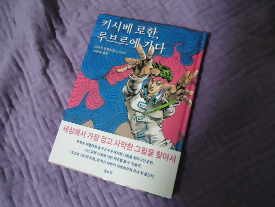 로한디자인 이미지