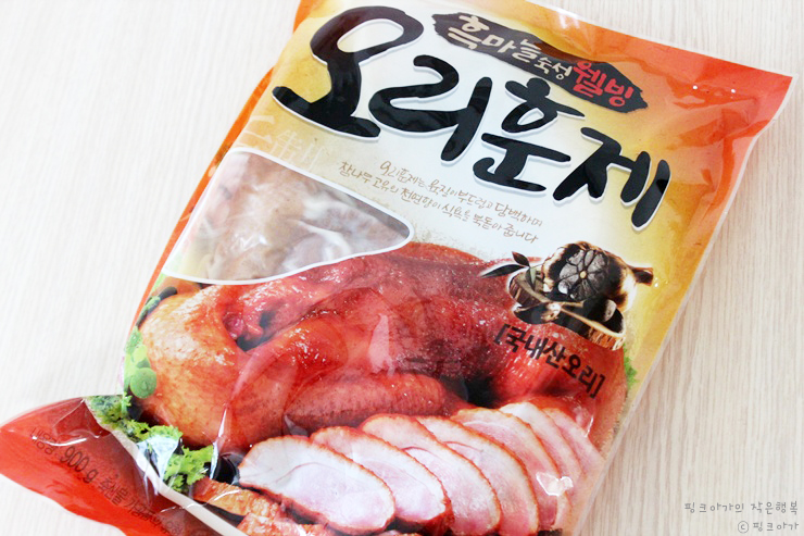웰빙한방왕족발 이미지