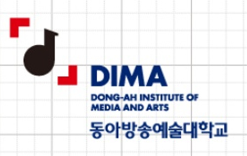 동아방송예술대학교 DIMA 엔터테인먼트 이미지