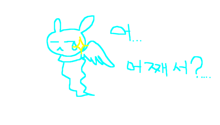 플로레소 이미지