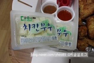석사치킨엔호프 이미지