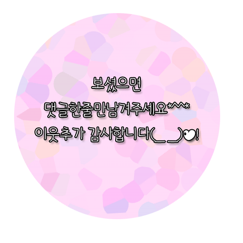 봉봉샵 이미지