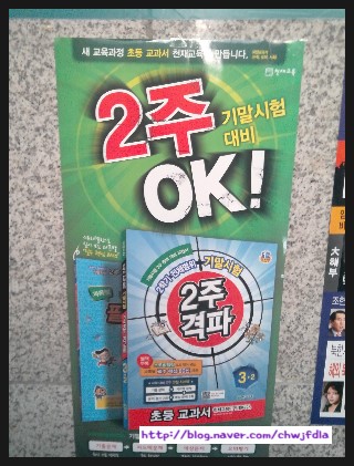 공손서점 이미지