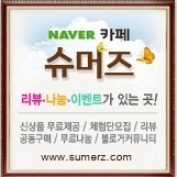 더치스타일+ 이미지