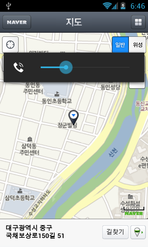 원이용소 이미지