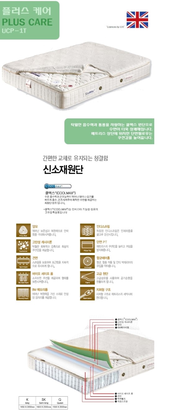 비엠갤러리 이미지