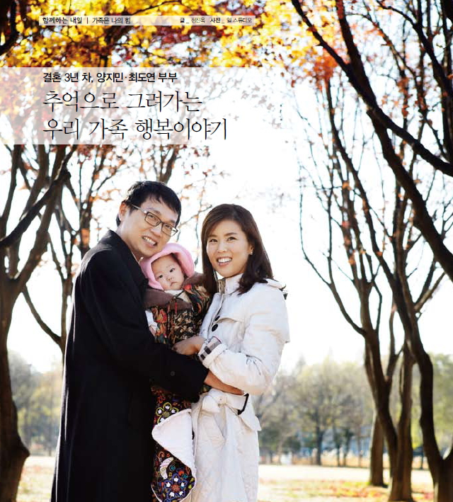 서윤산업 이미지