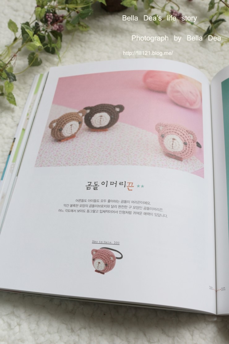 로로언니 이미지