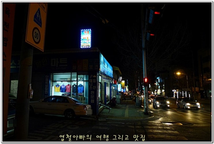 회랑어랑 이미지