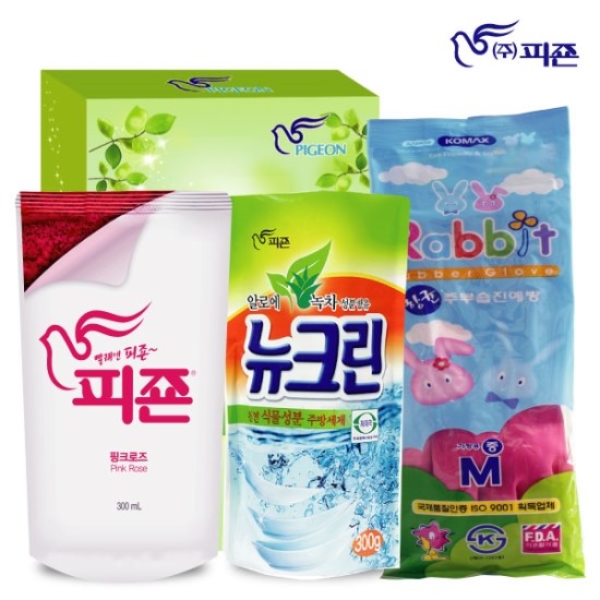뉴크린세탁 이미지
