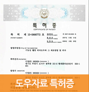 곡물이야기 이미지
