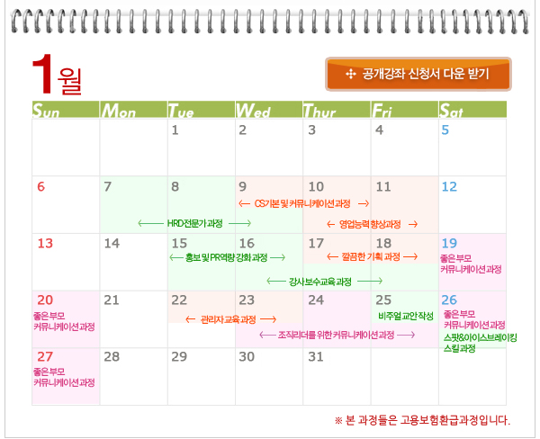 에이치엔케이 이미지